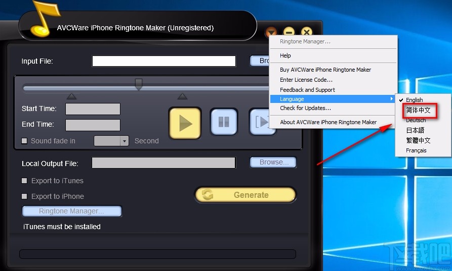 AVCWare iPhone Ringtone Maker设置中文的方法