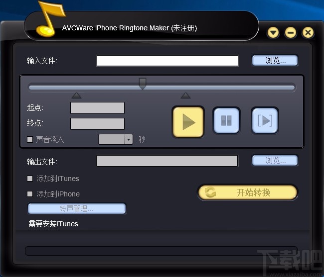 AVCWare iPhone Ringtone Maker设置中文的方法