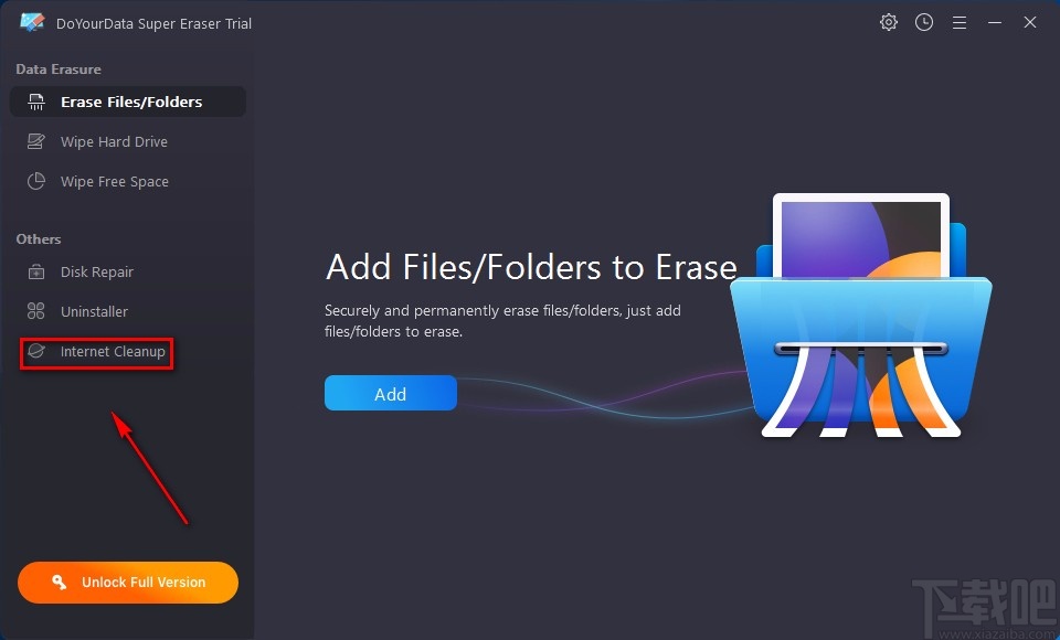 DoYourData Super Eraser清理上网痕迹的方法