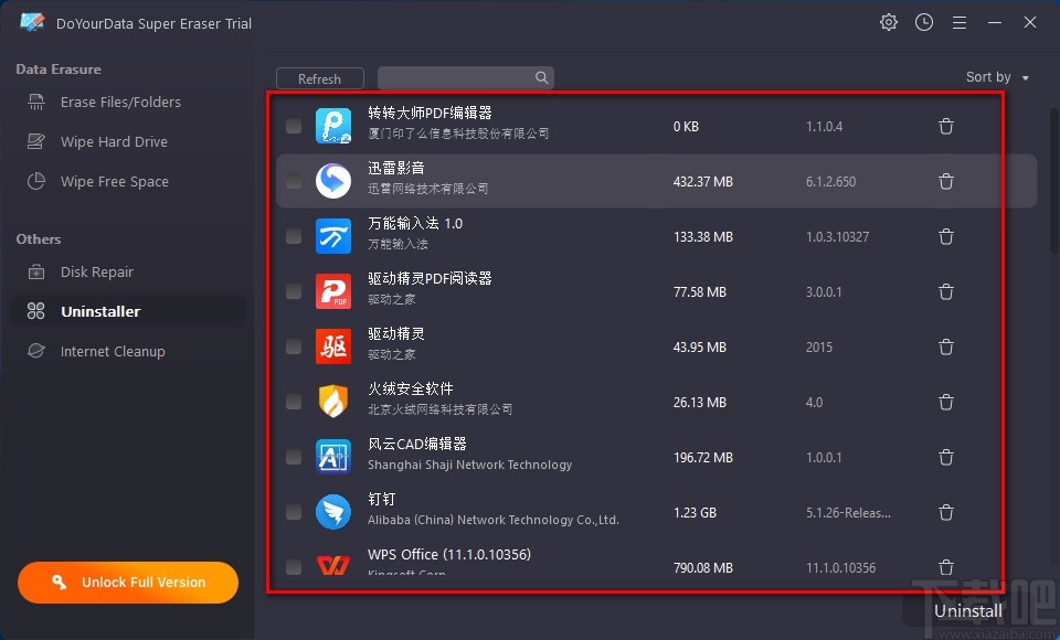 DoYourData Super Eraser卸载软件的方法