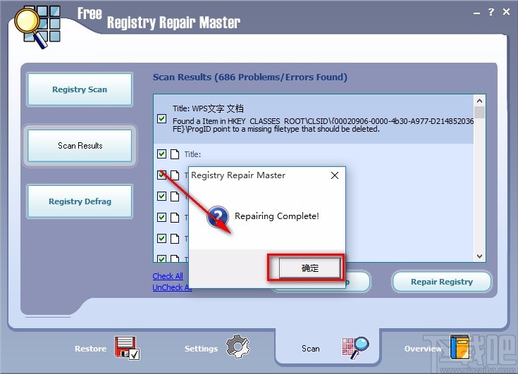 Free Registry Repair Master修复注册表的方法