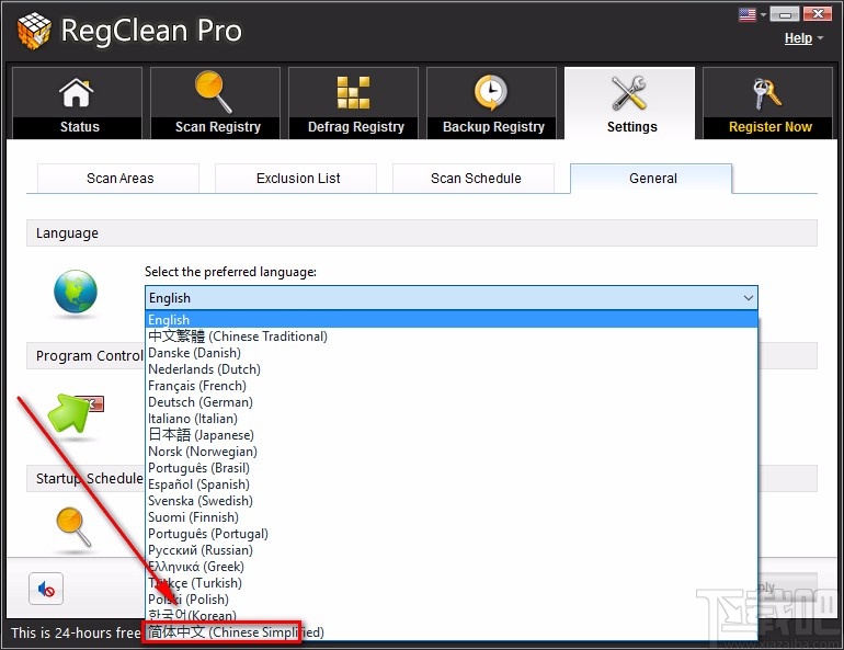 SysTweak Regclean Pro设置中文的方法