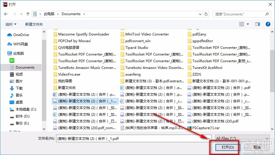 Free PDF File Viewer旋转PDF的方法