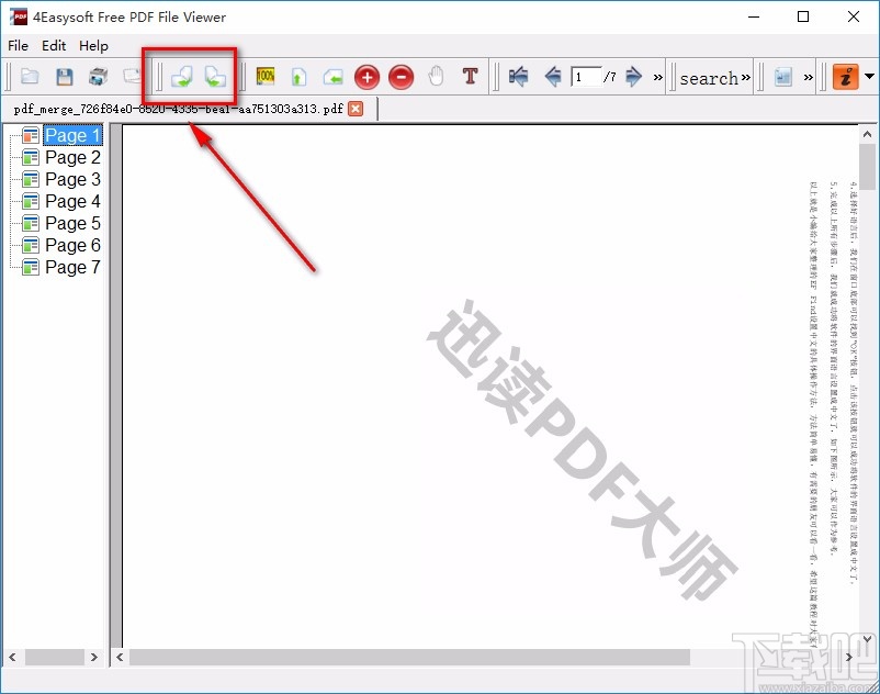 Free PDF File Viewer旋转PDF的方法