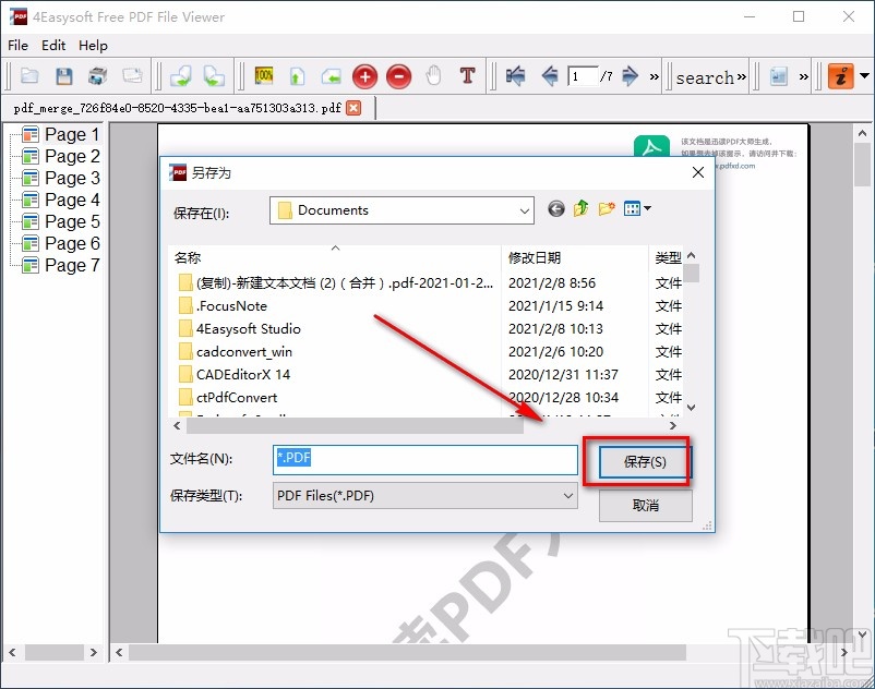 Free PDF File Viewer旋转PDF的方法