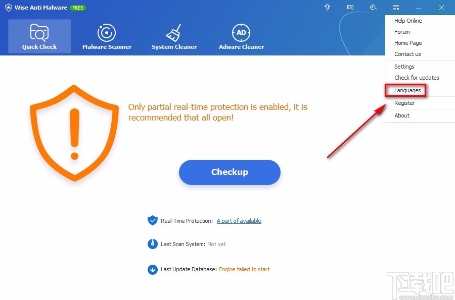 Wise Anti Malware设置中文的方法