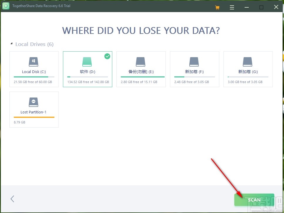 TogetherShare Data Recovery恢复删除文件的操作方法