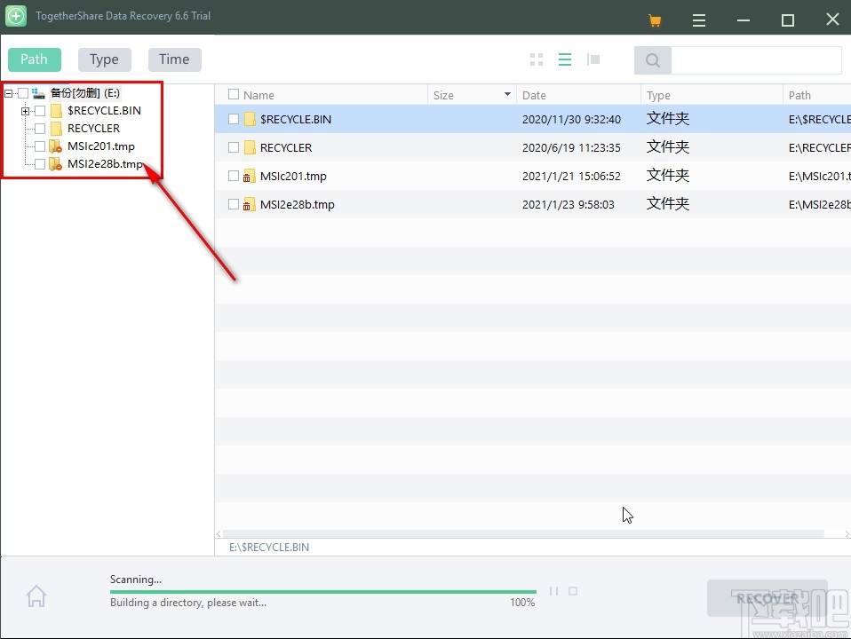 TogetherShare Data Recovery恢复删除文件的操作方法