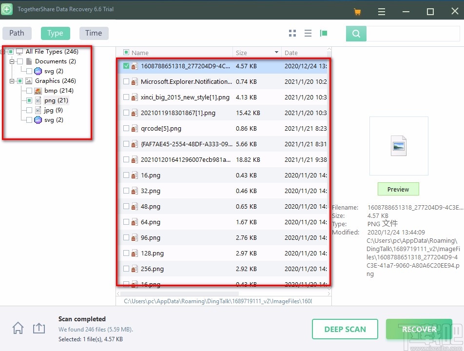 TogetherShare Data Recovery恢复误删文件的方法