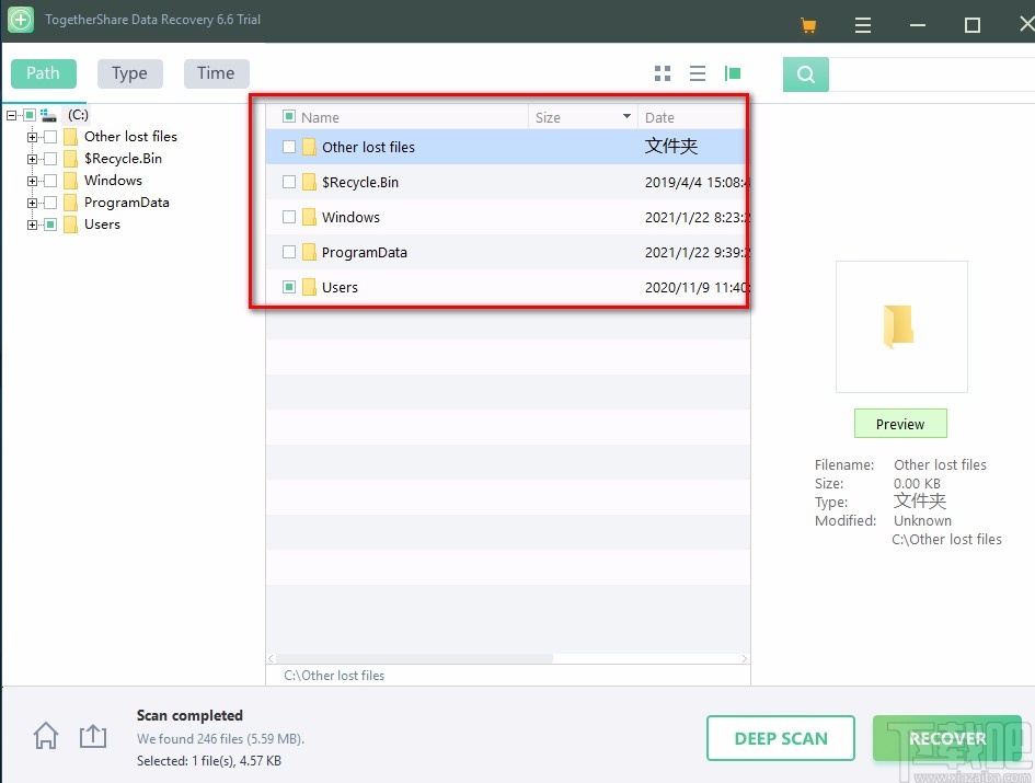 TogetherShare Data Recovery恢复误删文件的方法