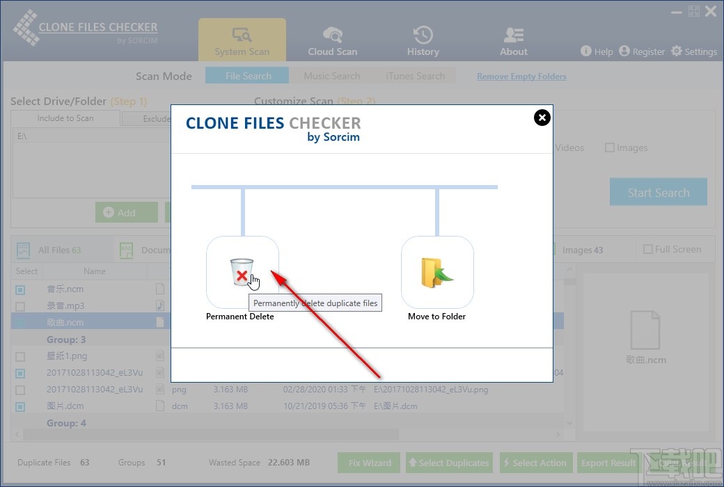 Clone Files Checker扫描删除重复文件的方法