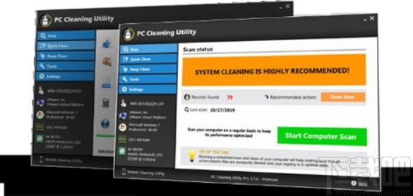 PC Cleaning Utility清理系统的操作方法