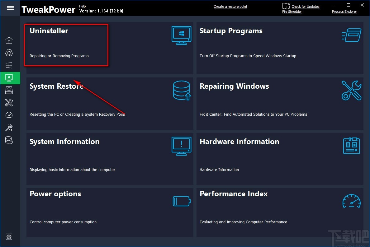 TweakPower卸载软件的方法
