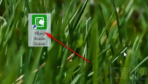 Glary Tracks Eraser清理隐私数据的方法