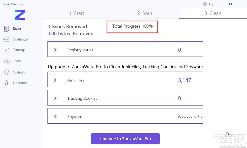 ZookaWare清理垃圾文件的操作方法