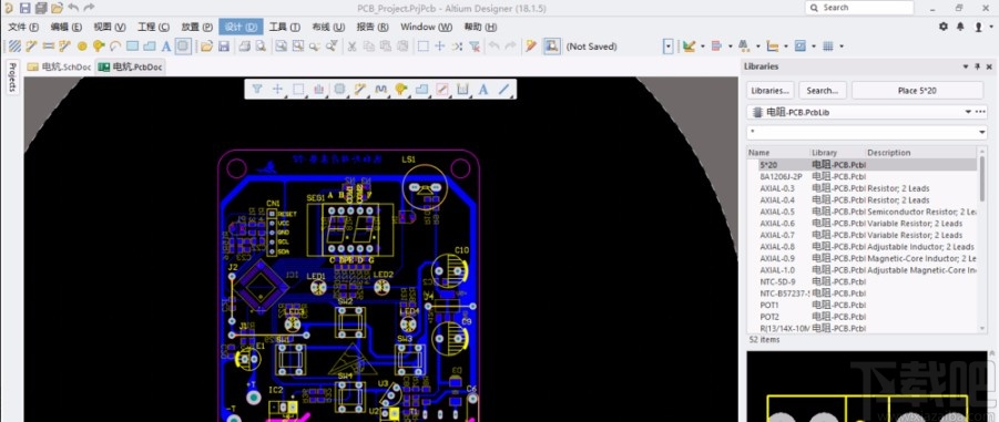 altium designer设置背景颜色的方法