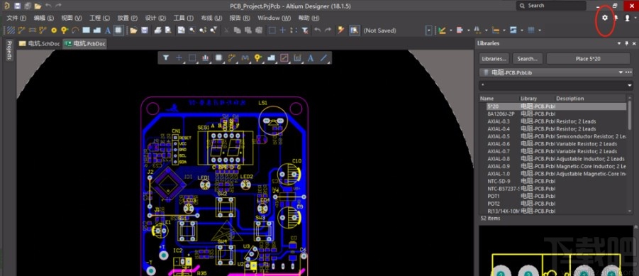 altium designer设置背景颜色的方法