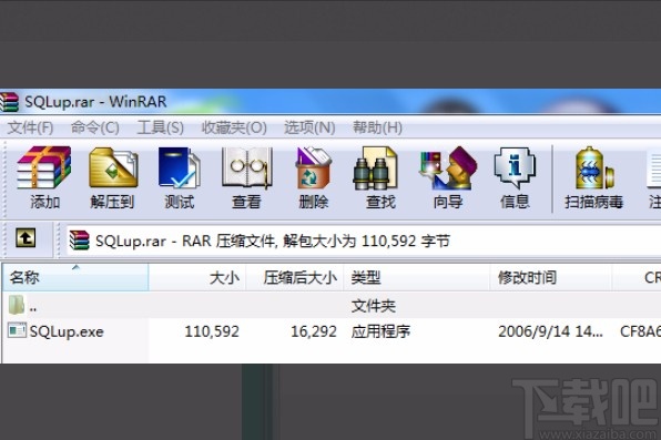 sql挂起注册表删除的操作方法