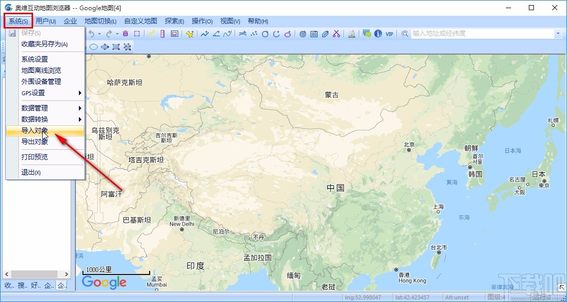 奥维互动地图浏览器的使用方法