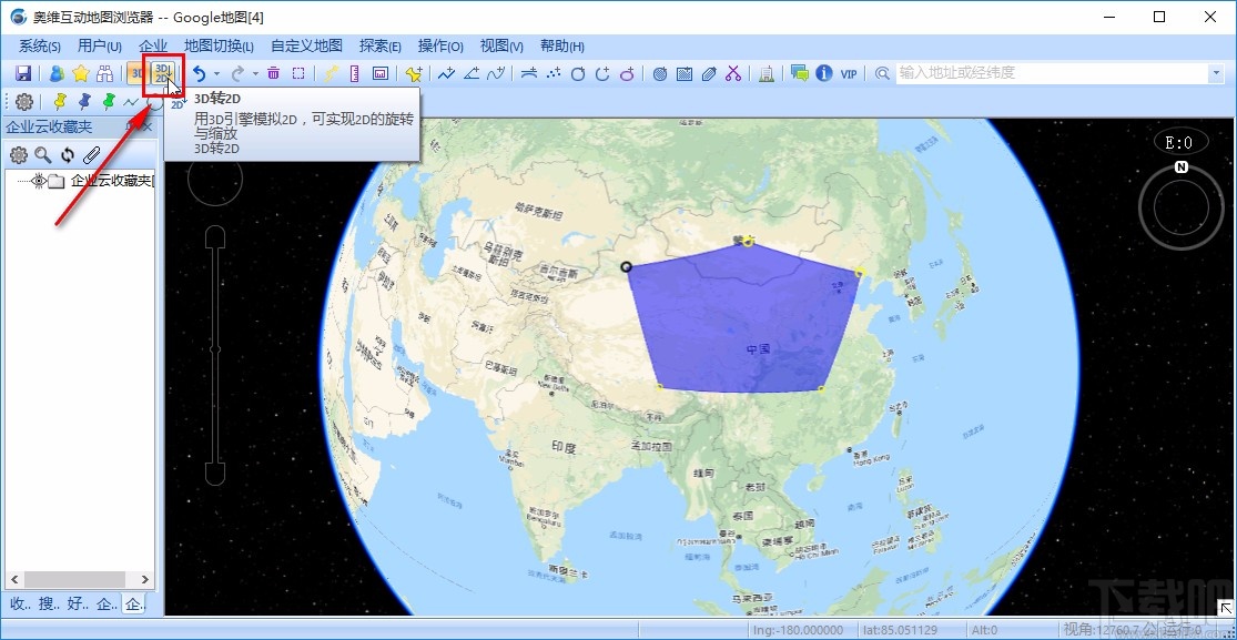 奥维互动地图浏览器切换3D模式的方法