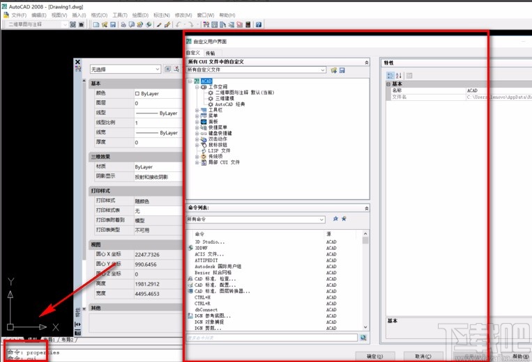 cass双击编辑文字的方法