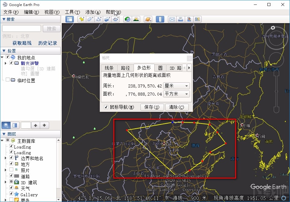 谷歌地球测量面积的方法