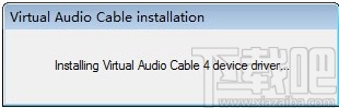 虚拟声卡驱动下载安装的方法
