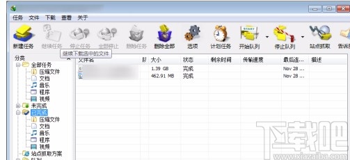 internet download manager的使用方法