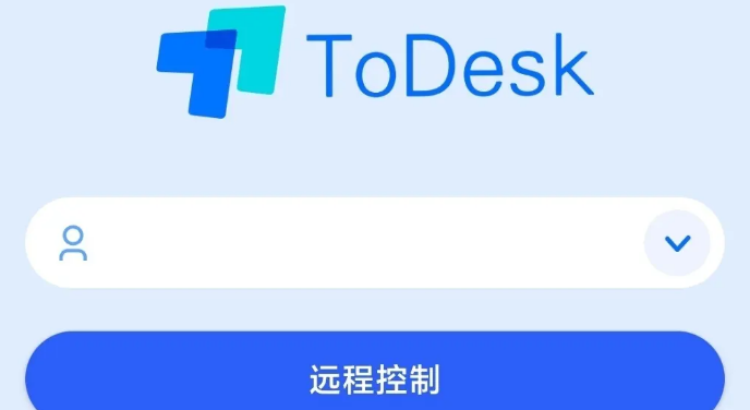 ToDesk修改显示语言教程分享