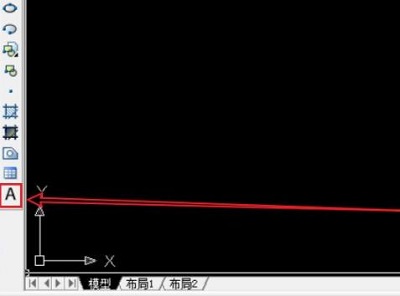 cad怎么输入文字详细教程