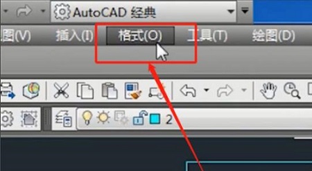 cad块名称修改教程