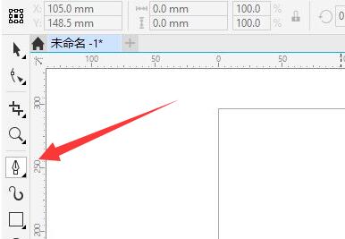 cdr钢笔工具的使用方法和技巧