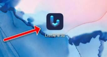 list背单词怎么改计划