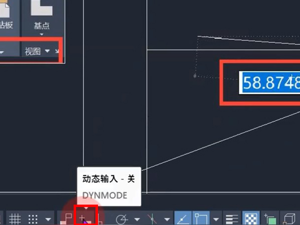 cad动态输入框怎样设置