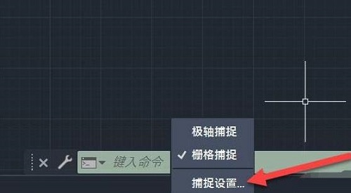 cad背景怎么去掉网格线详细教程