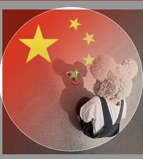 qq头像怎么加国旗