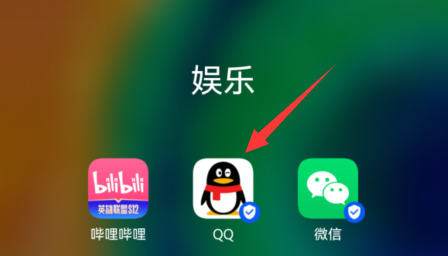 qq附近的人青少年模式怎么关