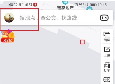 地图测距怎么计算