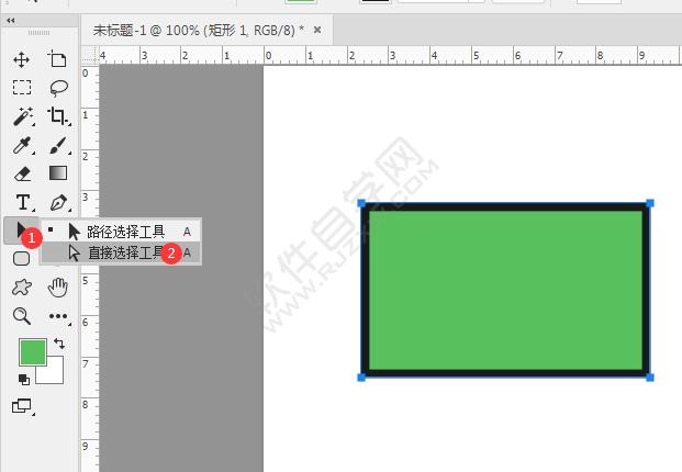 Photoshop如何改变矩形的形状