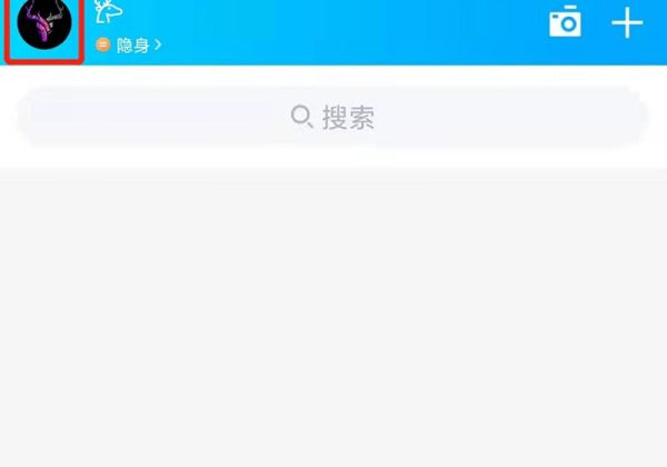 q币充错账号怎么退款