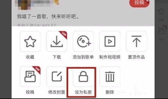 全名k歌能恢复删除的作品吗?