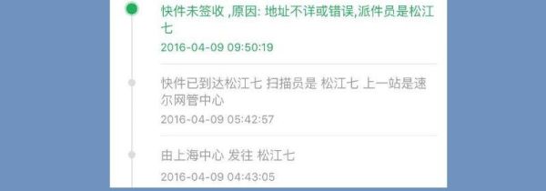 淘宝发错货赔偿规则