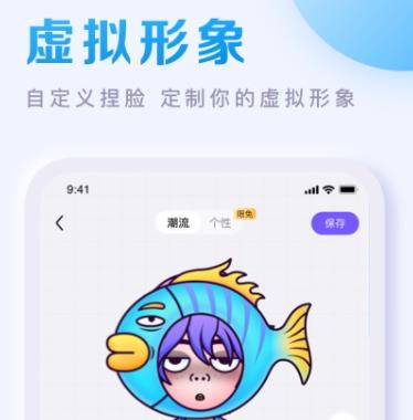 百度贴吧app免费下载安装最新版