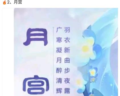 百度贴吧app回复看不到