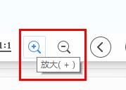 2345看图王放大缩小快捷键详情